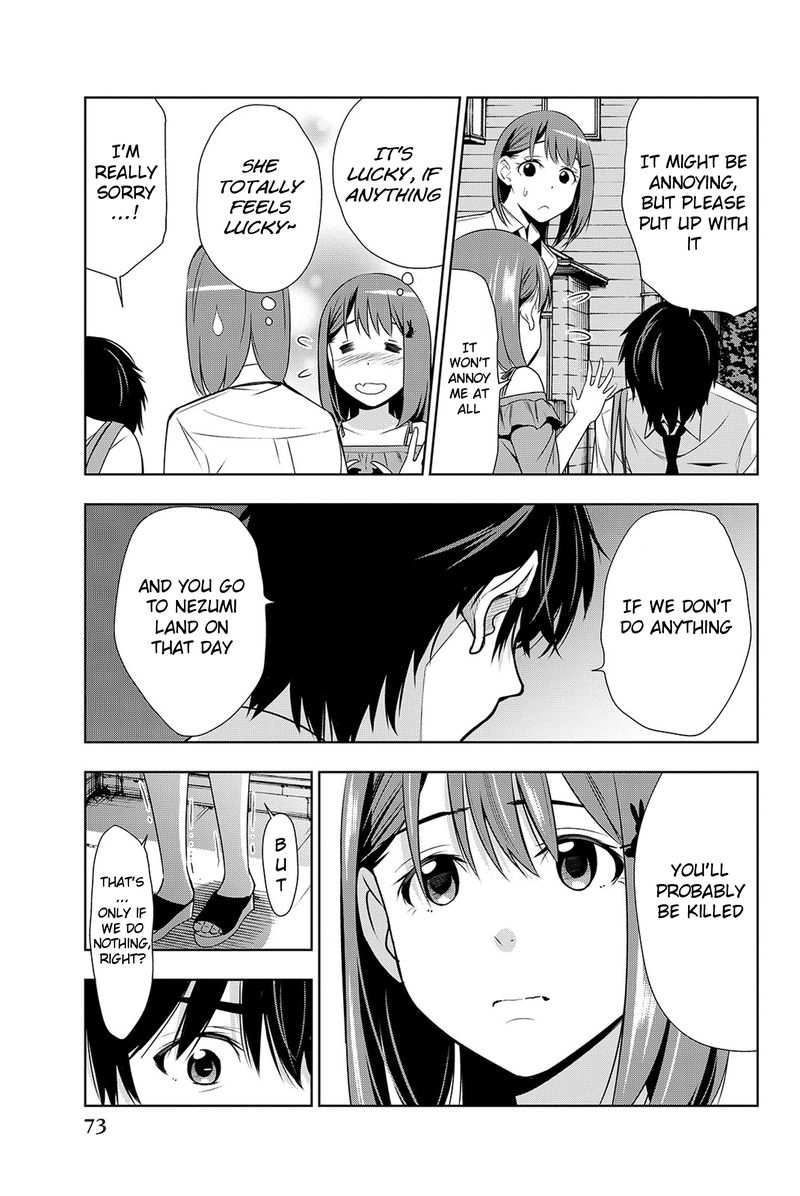 Kimi Ga Shinu Natsu Ni 16 33