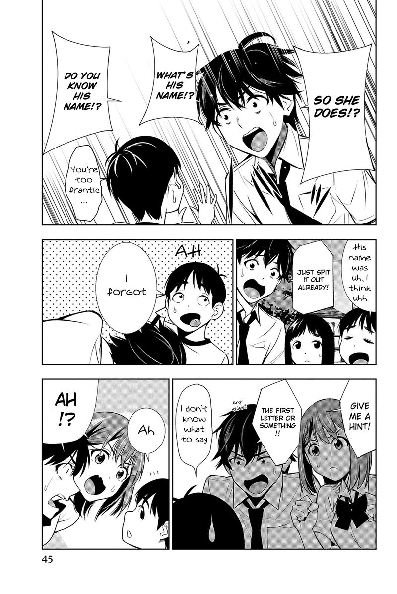 Kimi Ga Shinu Natsu Ni 16 5