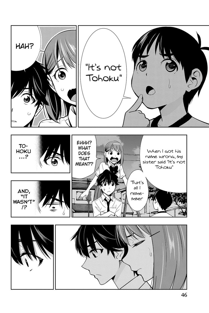 Kimi Ga Shinu Natsu Ni 16 6