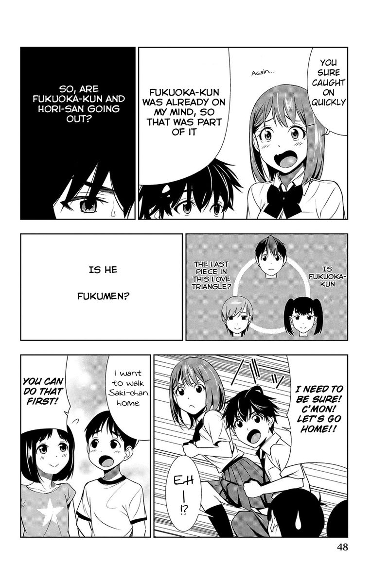 Kimi Ga Shinu Natsu Ni 16 8