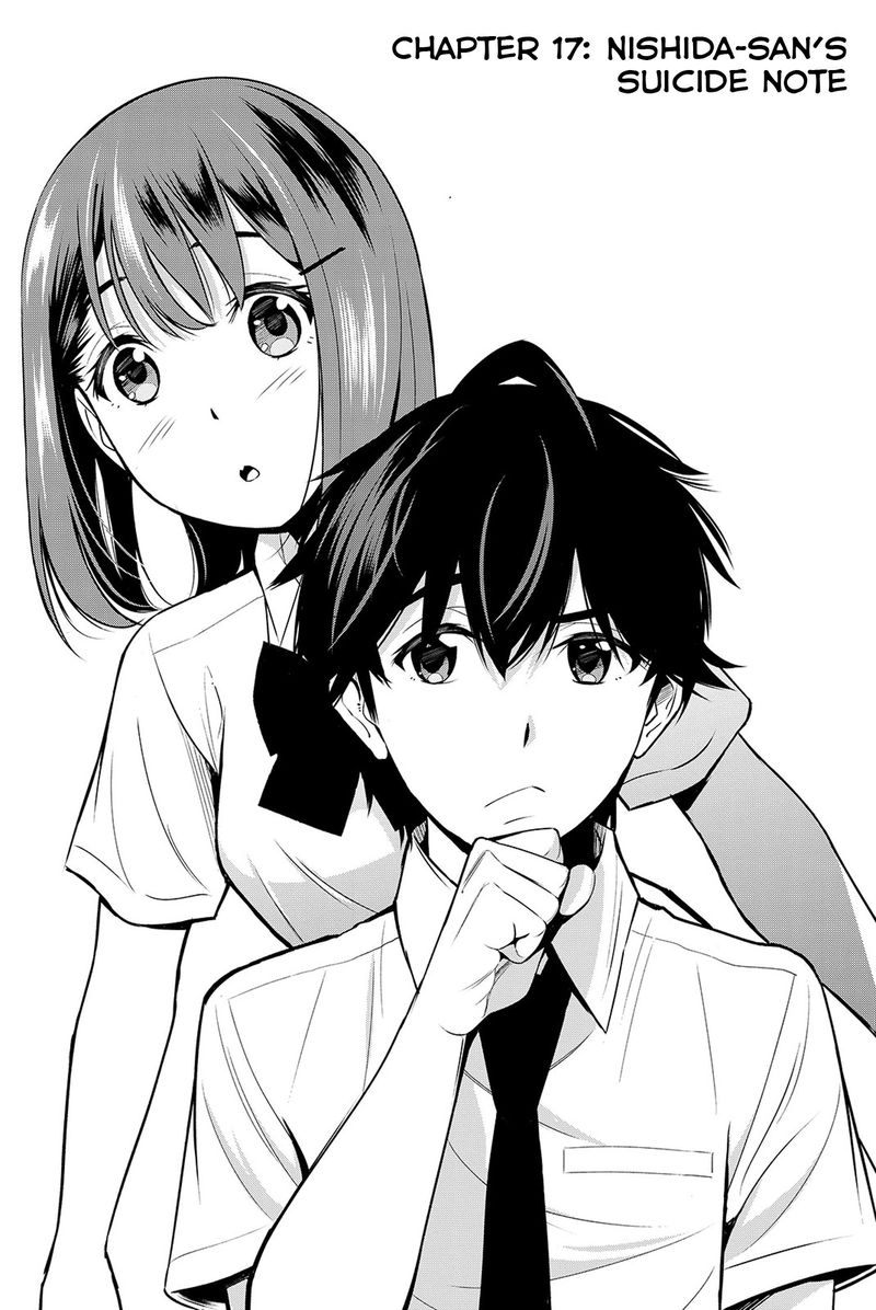 Kimi Ga Shinu Natsu Ni 17 1