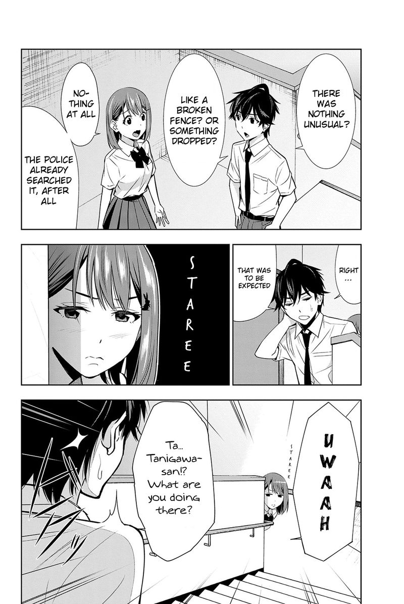 Kimi Ga Shinu Natsu Ni 17 12
