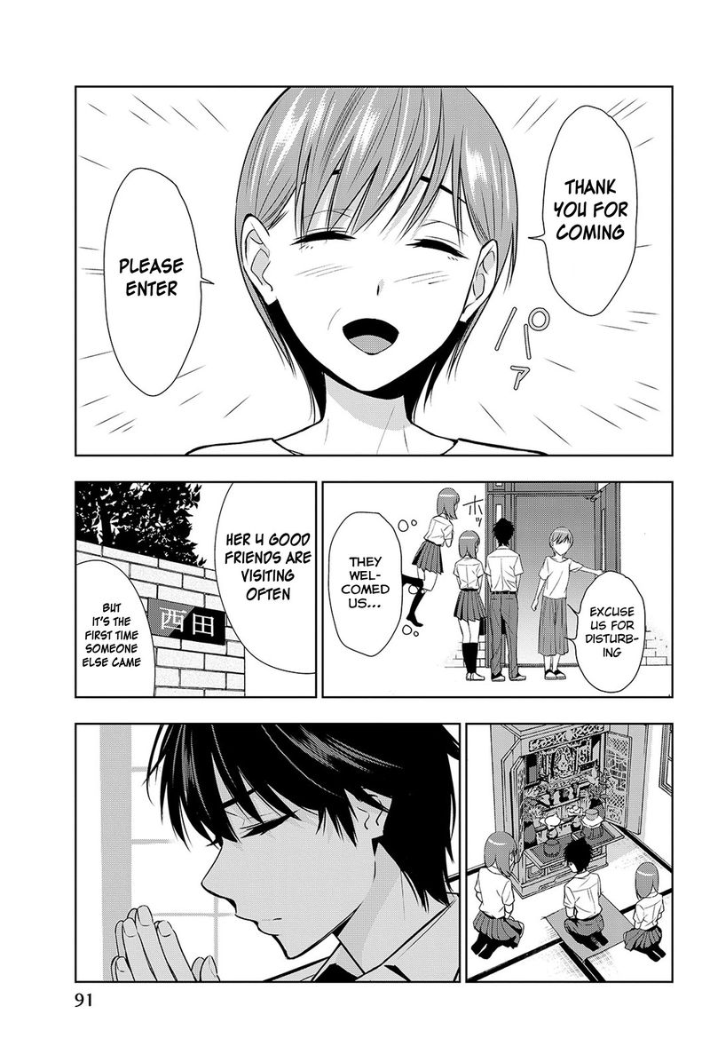 Kimi Ga Shinu Natsu Ni 17 15