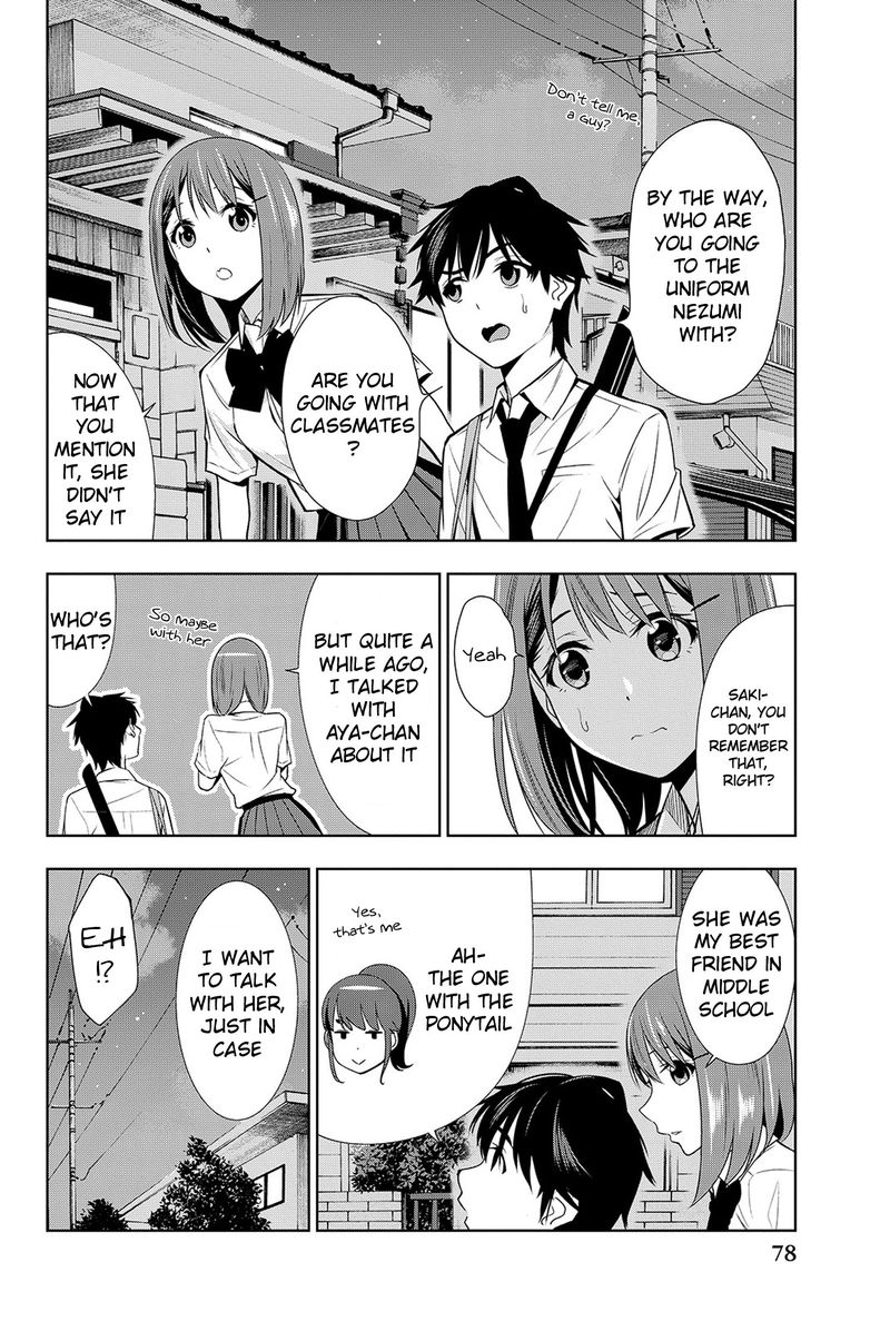 Kimi Ga Shinu Natsu Ni 17 2