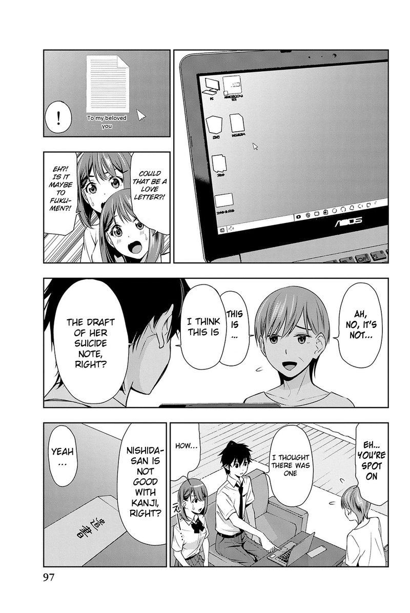 Kimi Ga Shinu Natsu Ni 17 21