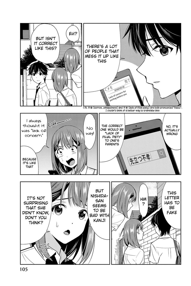 Kimi Ga Shinu Natsu Ni 17 29
