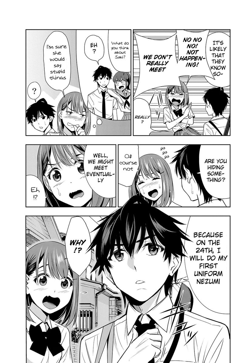 Kimi Ga Shinu Natsu Ni 17 3