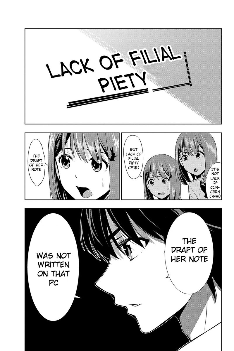 Kimi Ga Shinu Natsu Ni 17 31