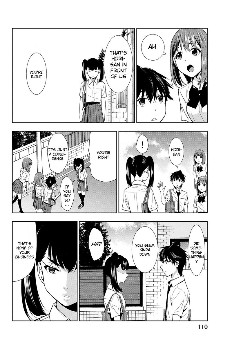 Kimi Ga Shinu Natsu Ni 17 34