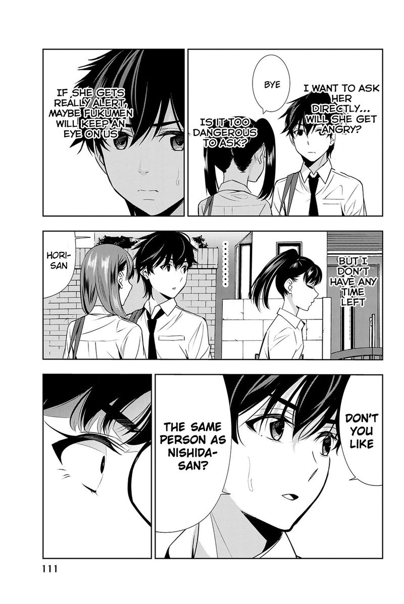 Kimi Ga Shinu Natsu Ni 17 35