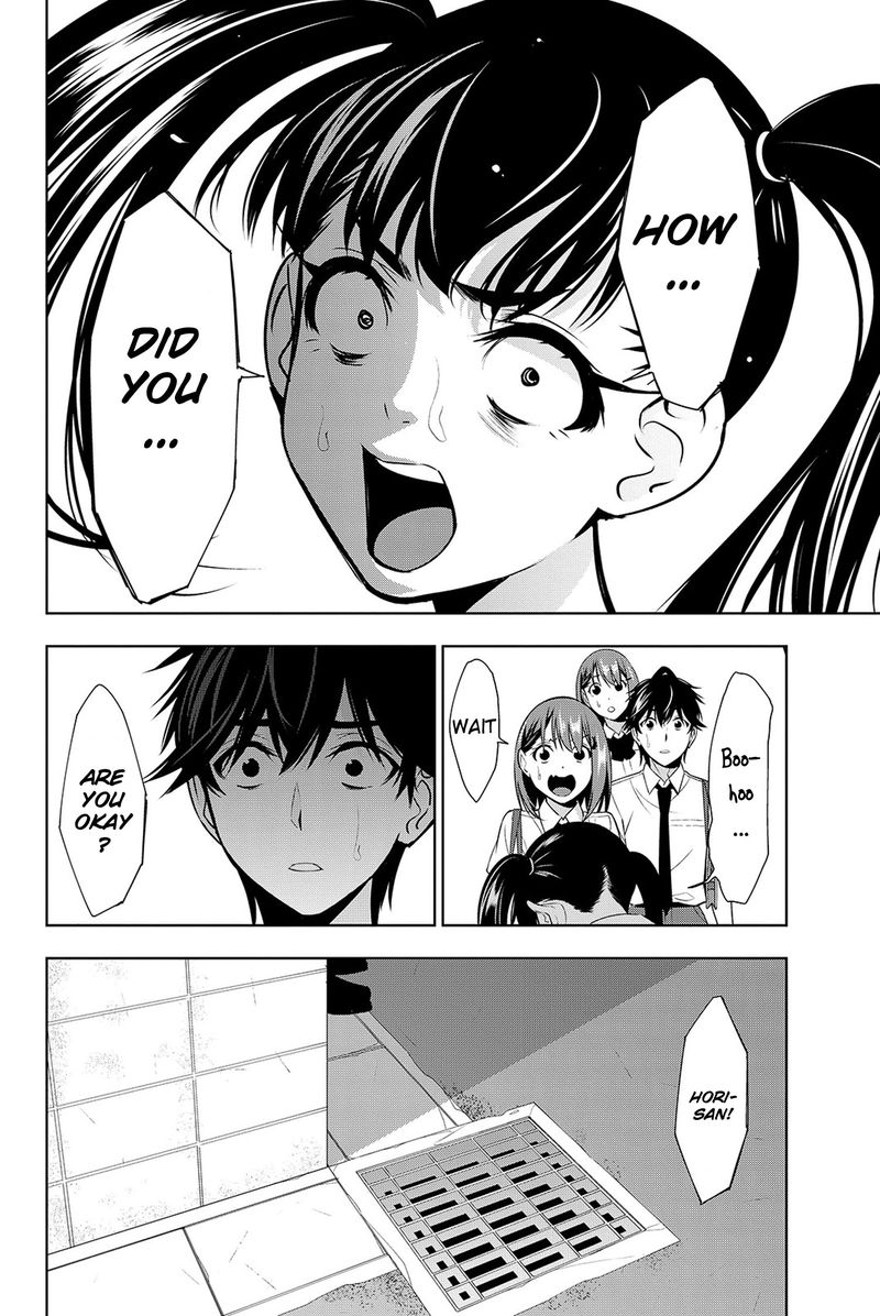 Kimi Ga Shinu Natsu Ni 17 36