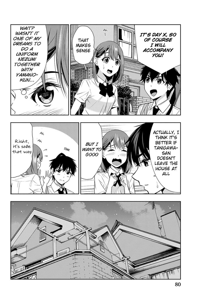 Kimi Ga Shinu Natsu Ni 17 4