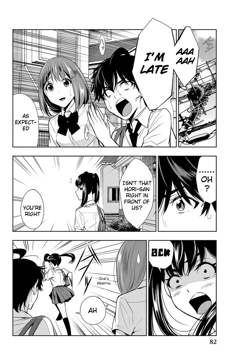 Kimi Ga Shinu Natsu Ni 17 6