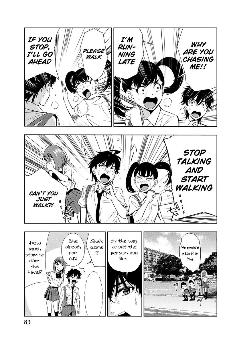 Kimi Ga Shinu Natsu Ni 17 7