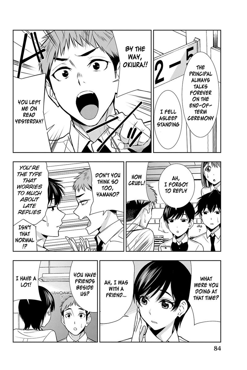 Kimi Ga Shinu Natsu Ni 17 8