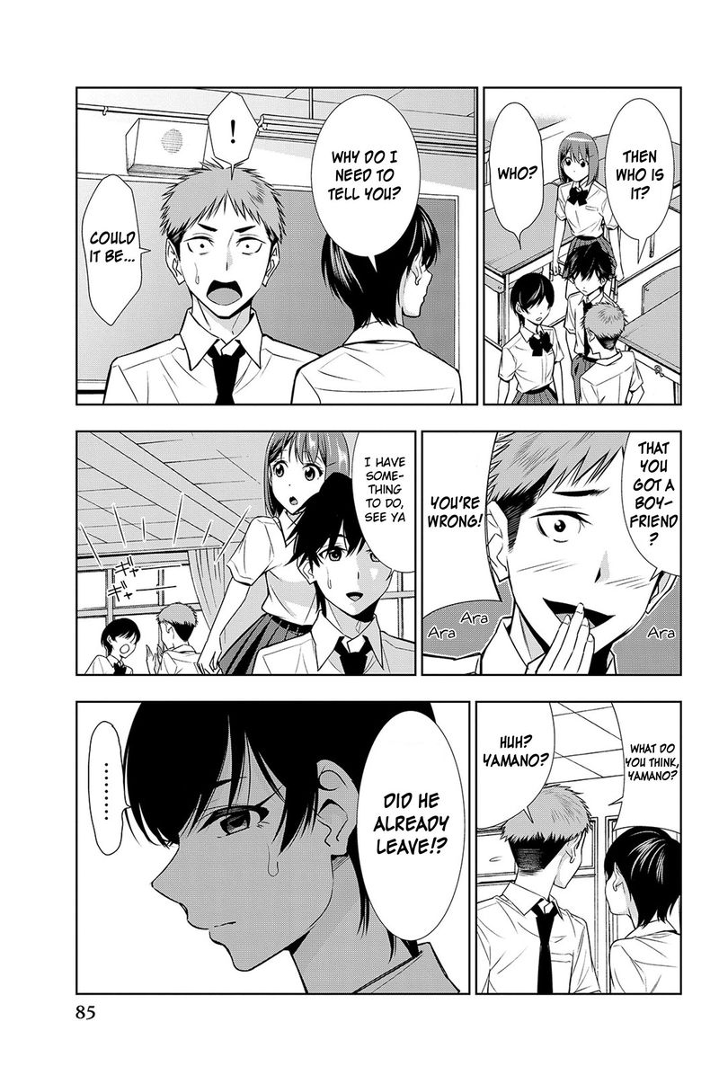 Kimi Ga Shinu Natsu Ni 17 9