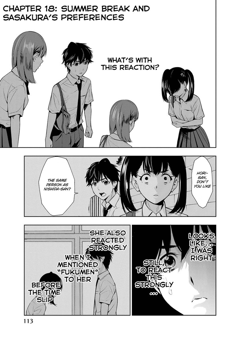 Kimi Ga Shinu Natsu Ni 18 1