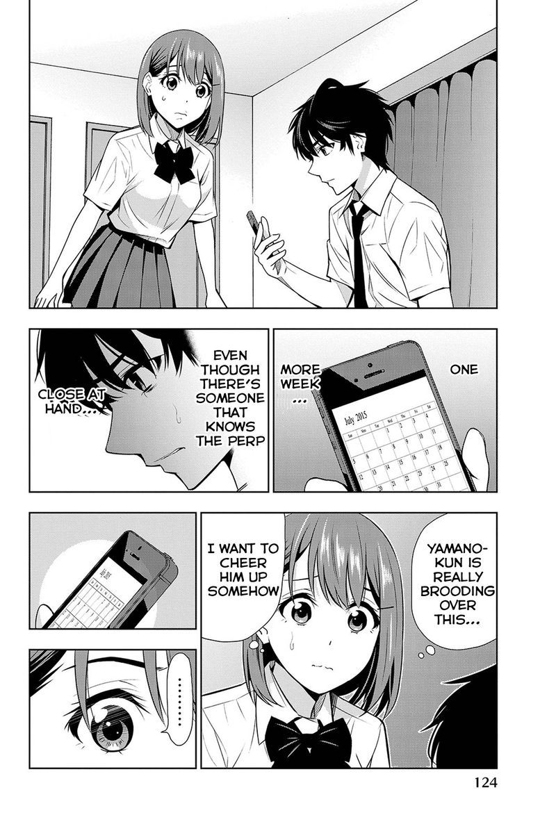 Kimi Ga Shinu Natsu Ni 18 12