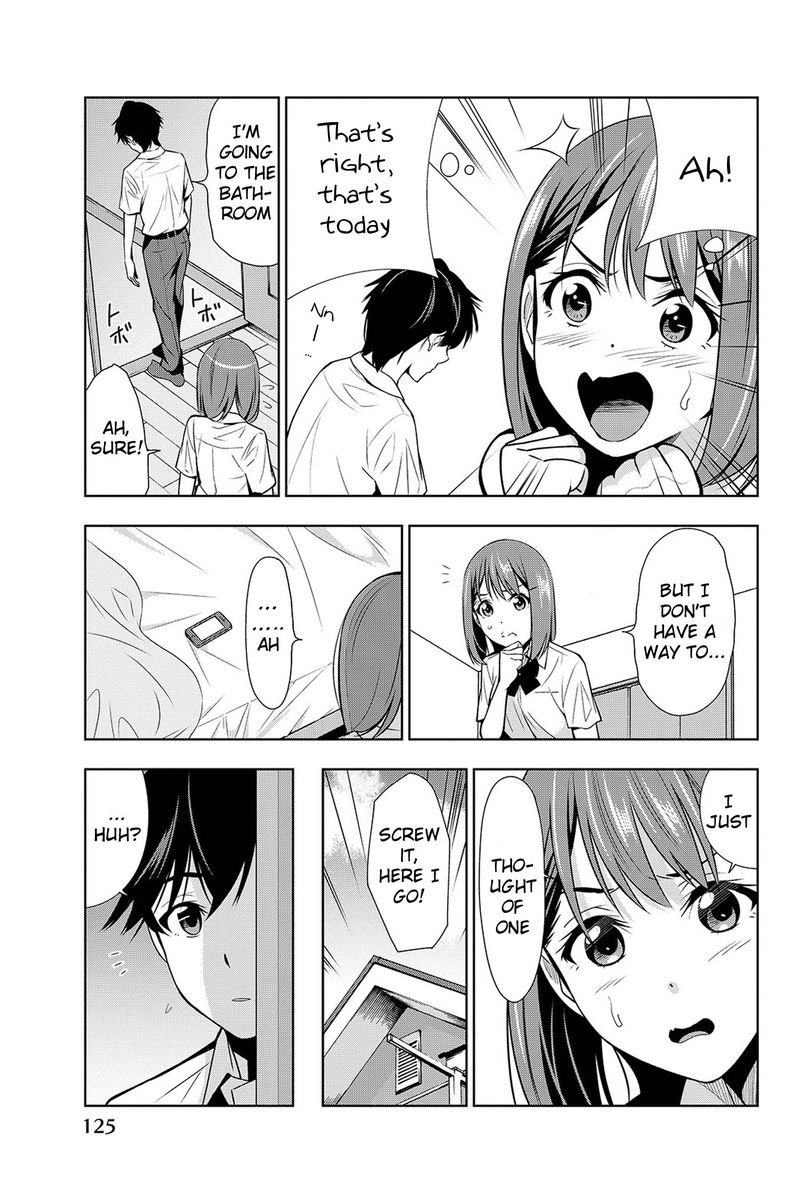 Kimi Ga Shinu Natsu Ni 18 13