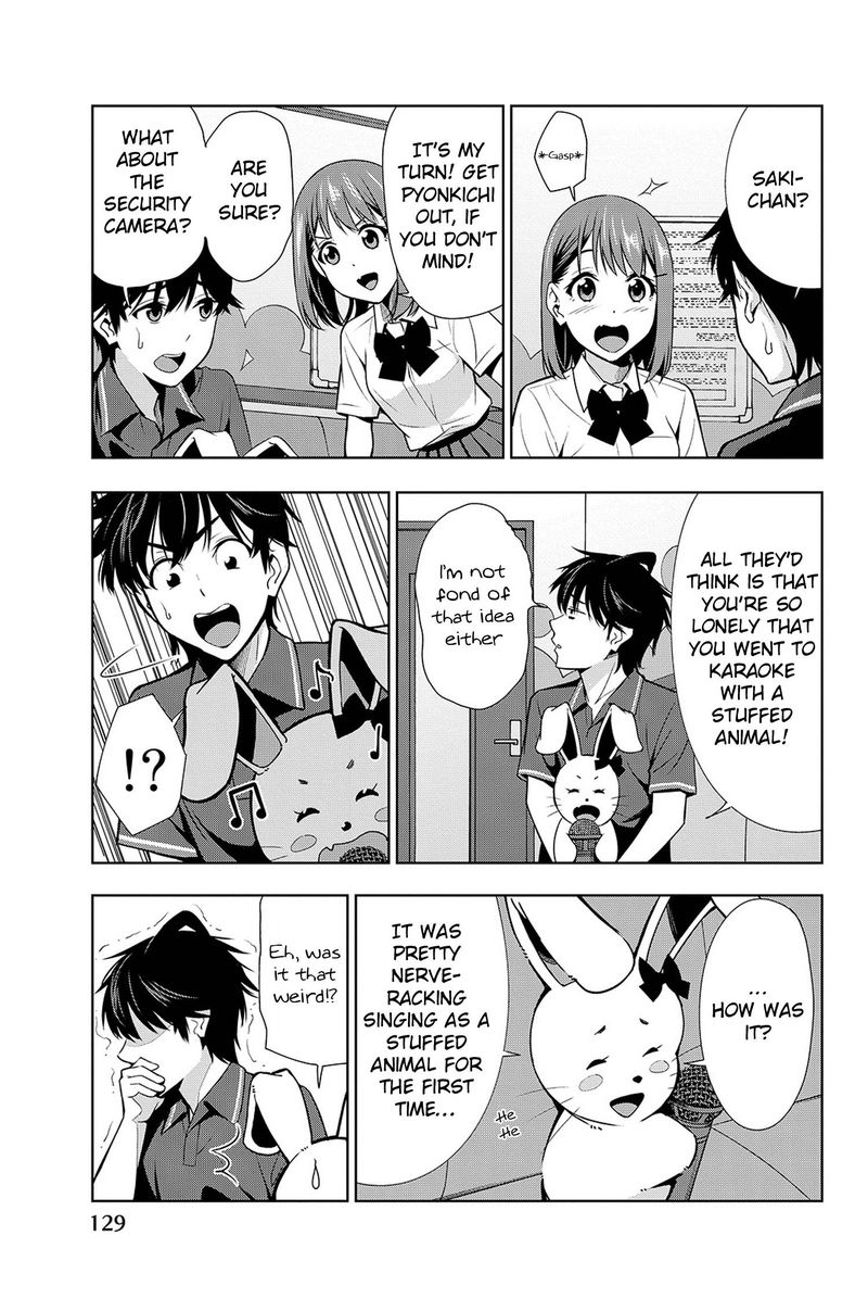 Kimi Ga Shinu Natsu Ni 18 17