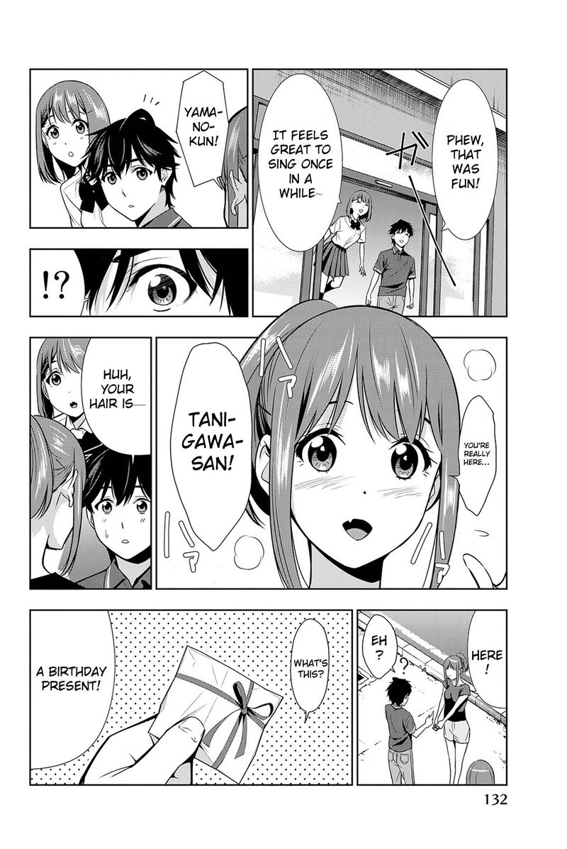 Kimi Ga Shinu Natsu Ni 18 20