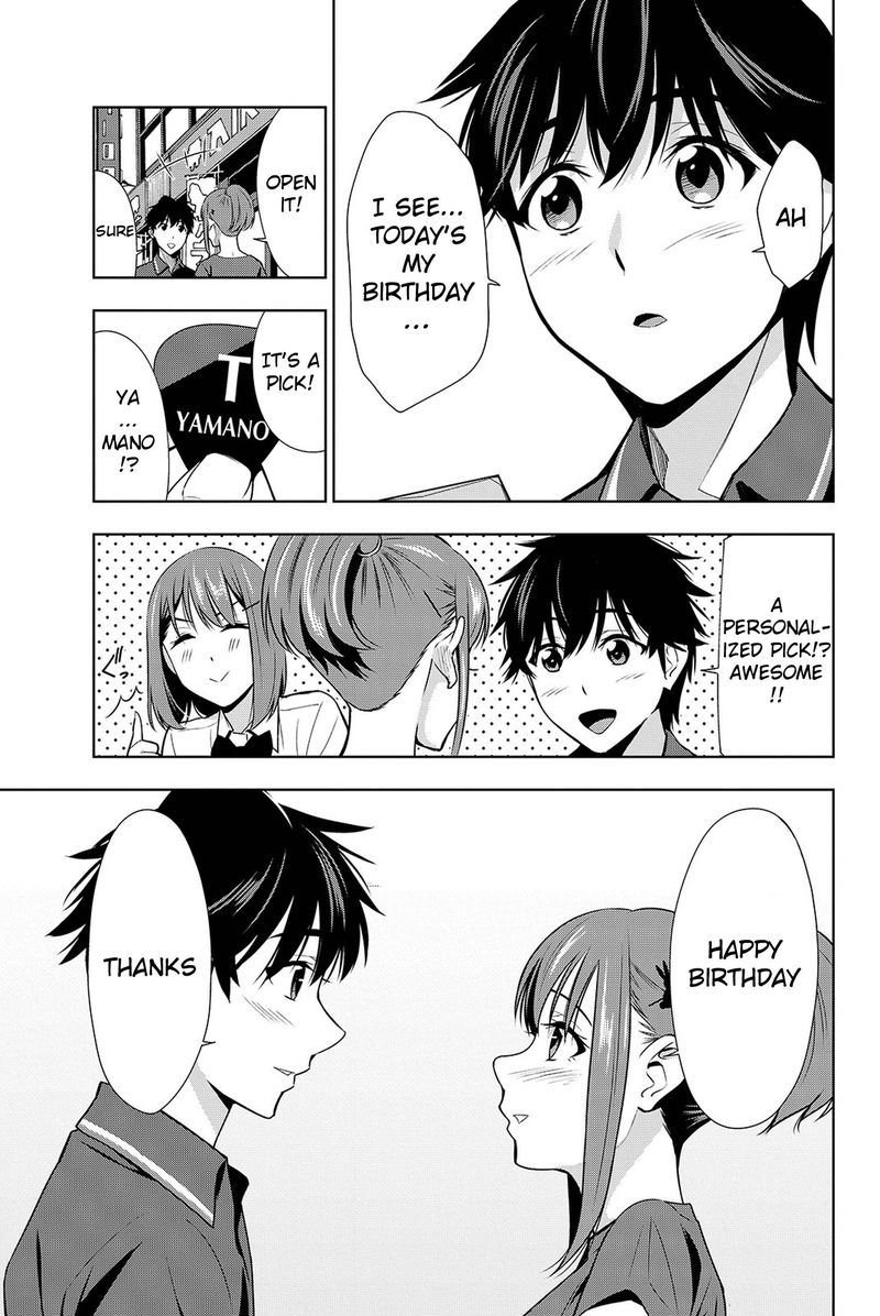 Kimi Ga Shinu Natsu Ni 18 21