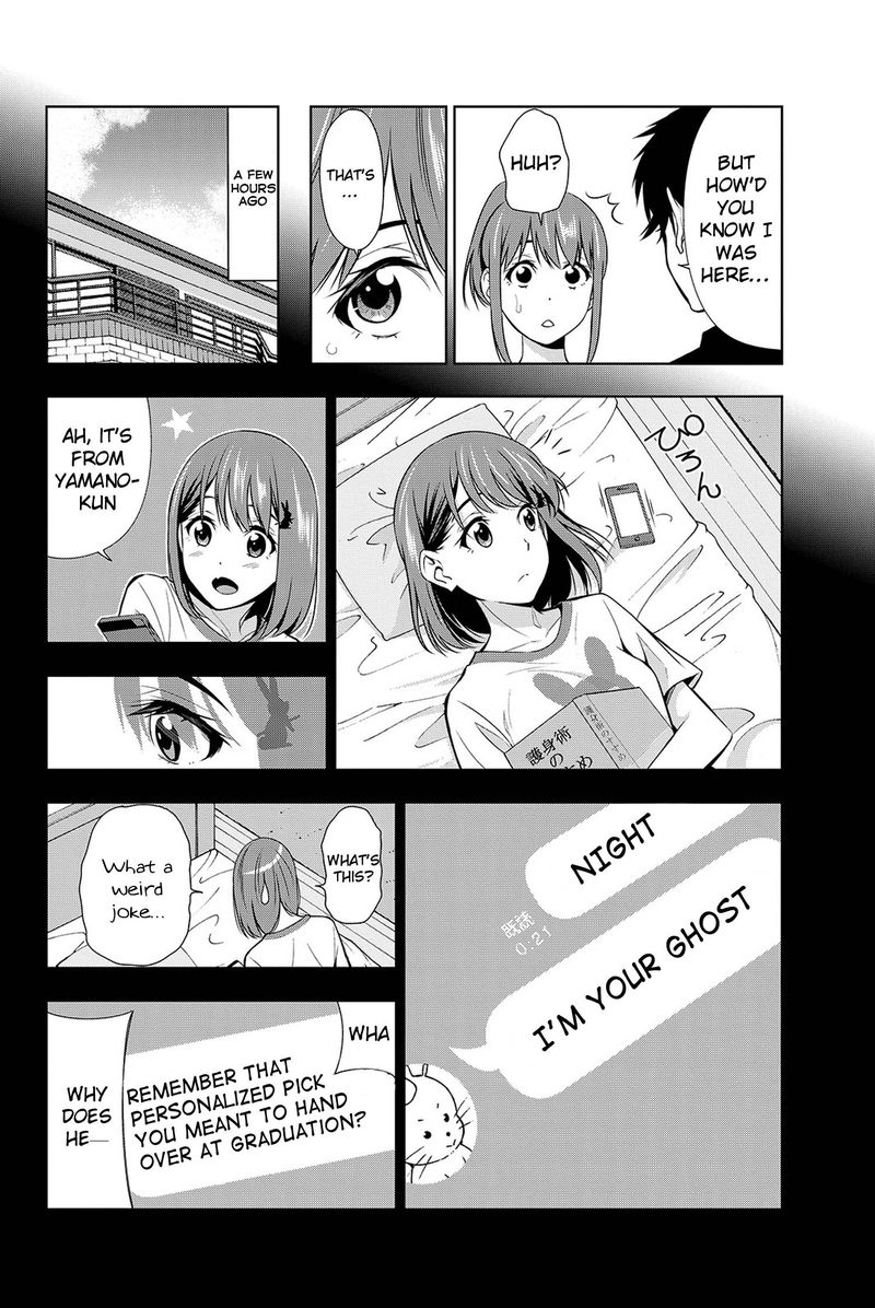 Kimi Ga Shinu Natsu Ni 18 22
