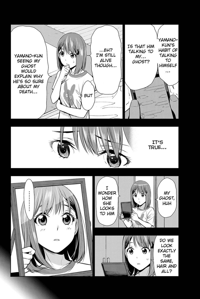 Kimi Ga Shinu Natsu Ni 18 24
