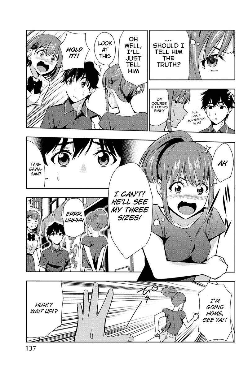 Kimi Ga Shinu Natsu Ni 18 25