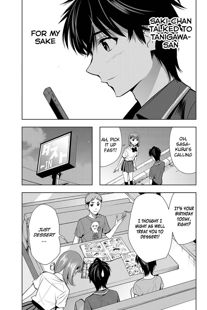 Kimi Ga Shinu Natsu Ni 18 27