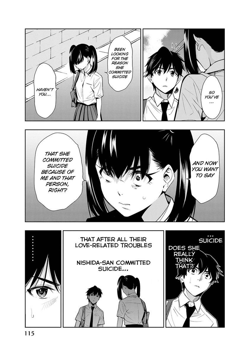 Kimi Ga Shinu Natsu Ni 18 3