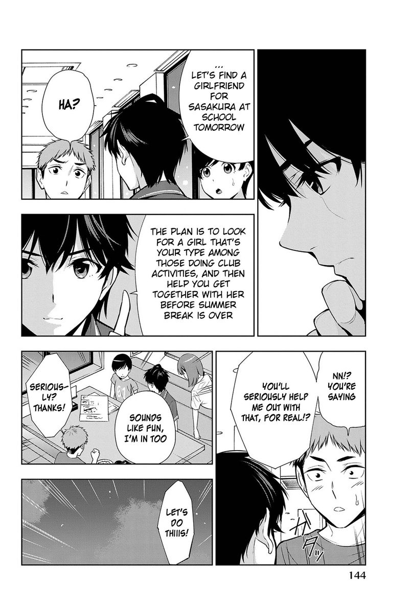 Kimi Ga Shinu Natsu Ni 18 32