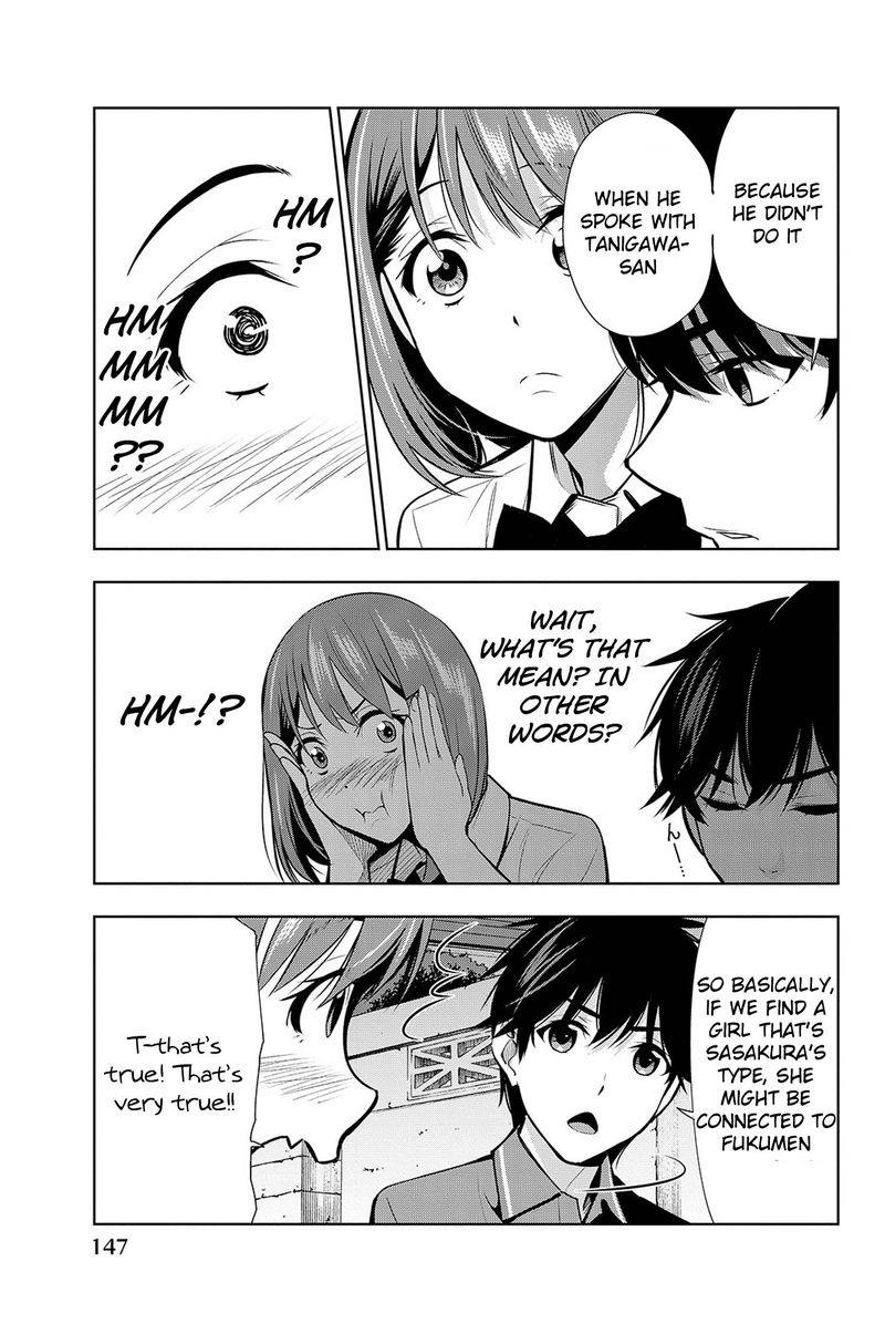 Kimi Ga Shinu Natsu Ni 18 35