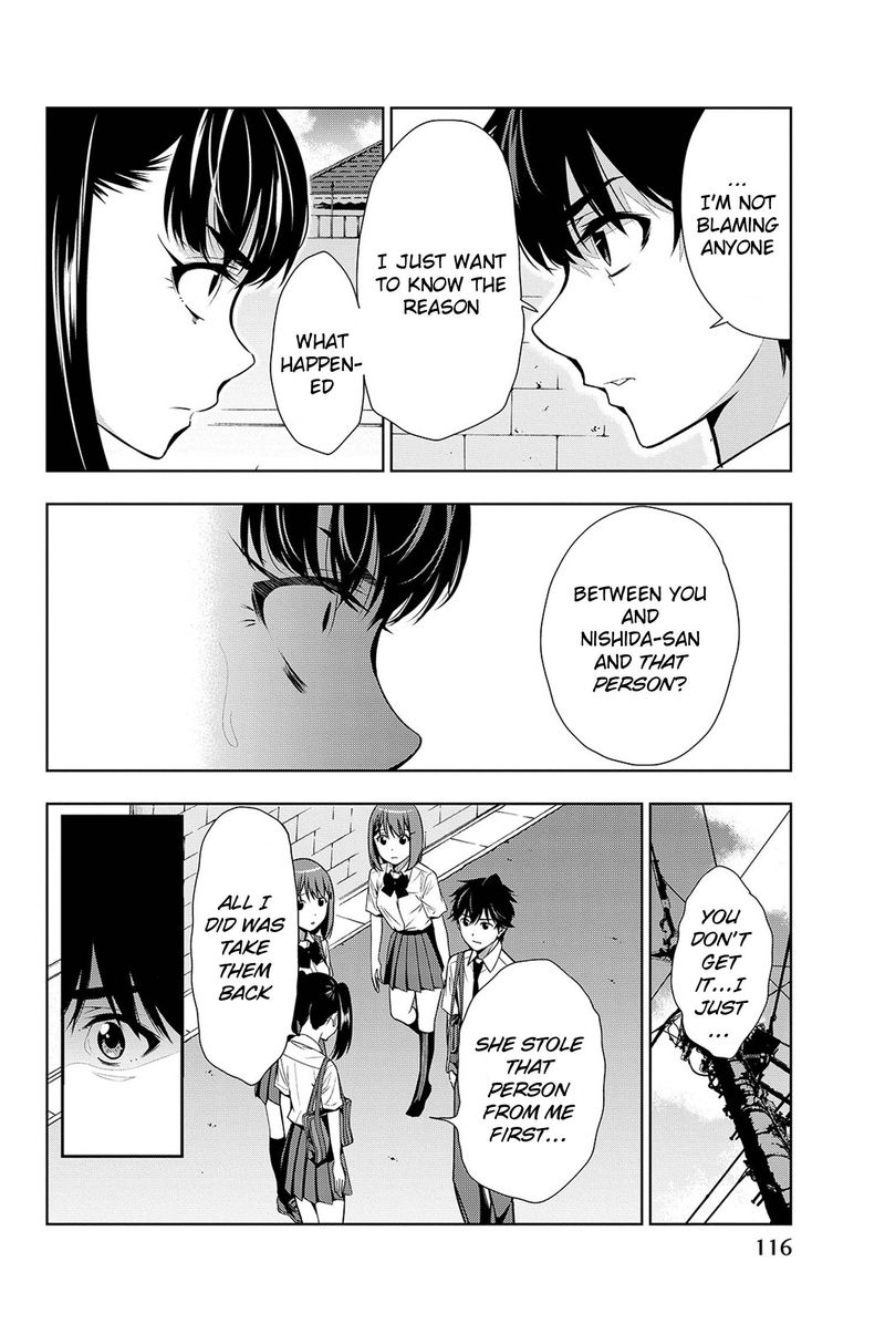 Kimi Ga Shinu Natsu Ni 18 4