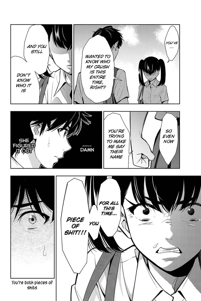 Kimi Ga Shinu Natsu Ni 18 6