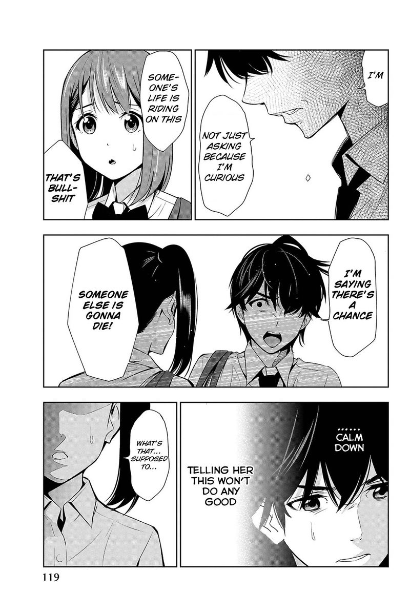 Kimi Ga Shinu Natsu Ni 18 7