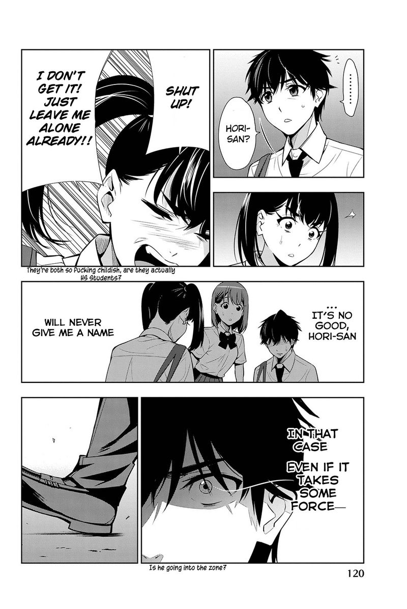 Kimi Ga Shinu Natsu Ni 18 8