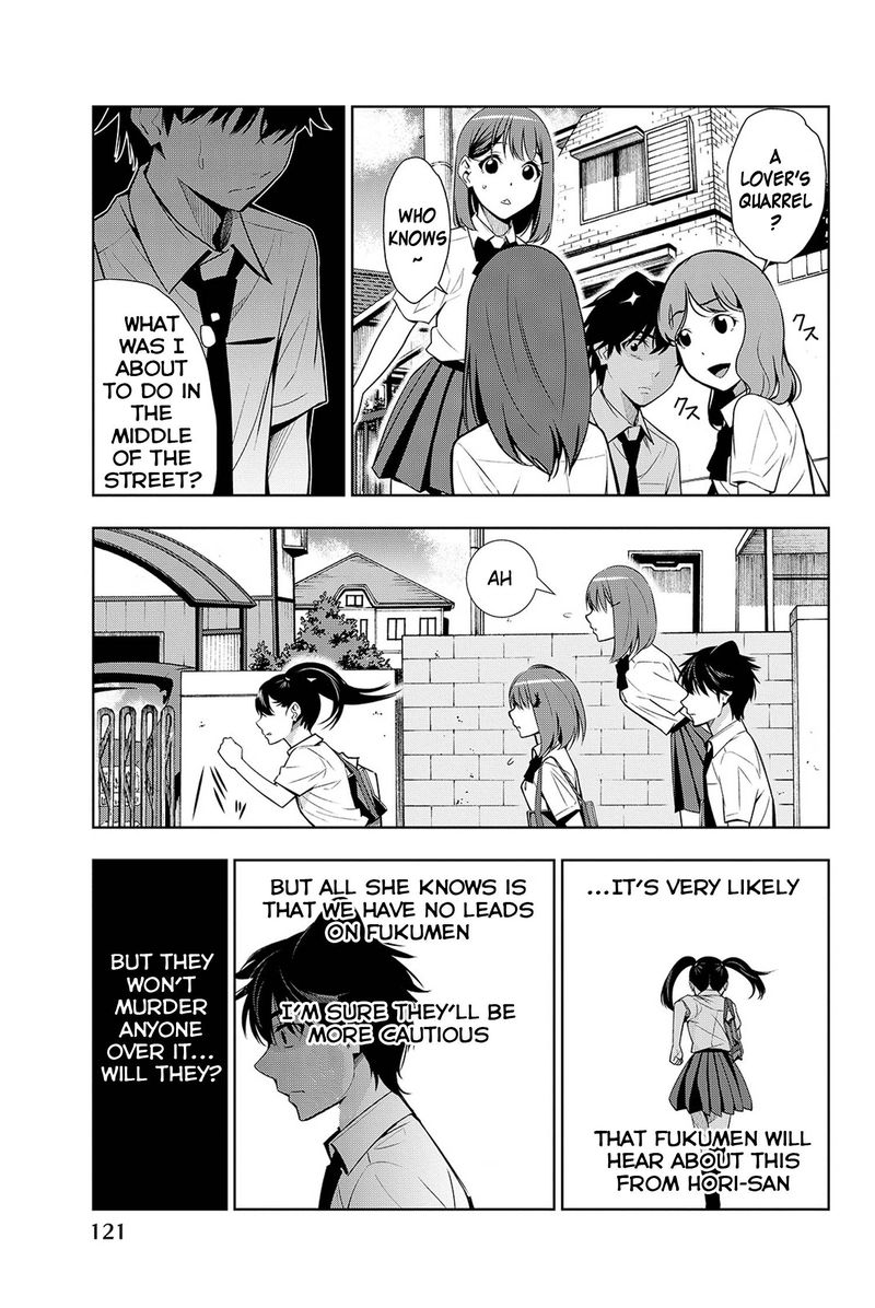 Kimi Ga Shinu Natsu Ni 18 9