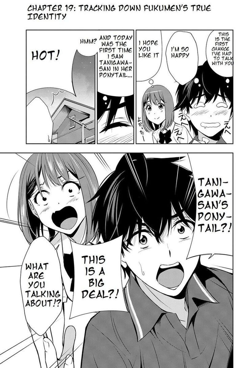 Kimi Ga Shinu Natsu Ni 19 1