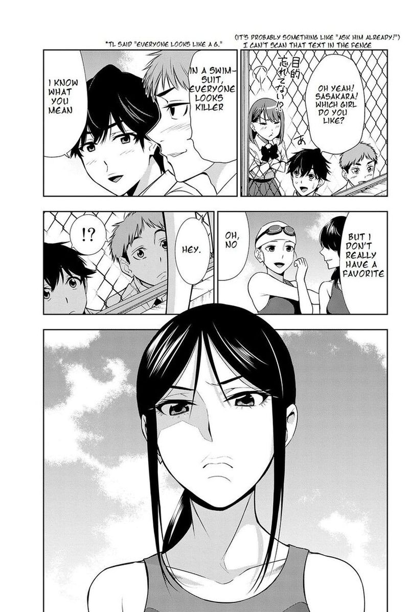 Kimi Ga Shinu Natsu Ni 19 15
