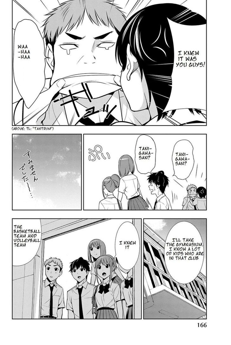 Kimi Ga Shinu Natsu Ni 19 18