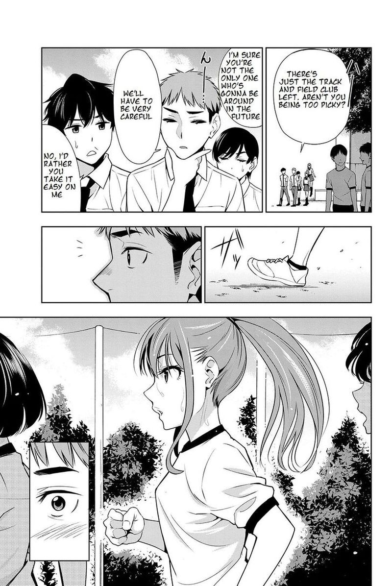 Kimi Ga Shinu Natsu Ni 19 21