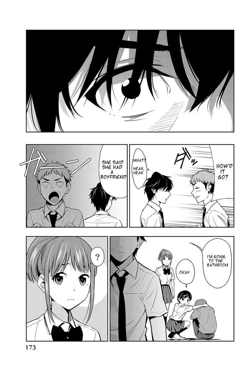Kimi Ga Shinu Natsu Ni 19 25