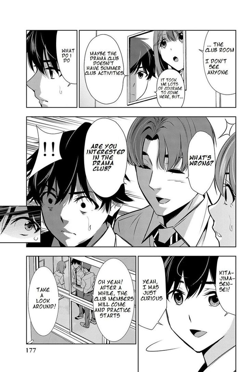 Kimi Ga Shinu Natsu Ni 19 29