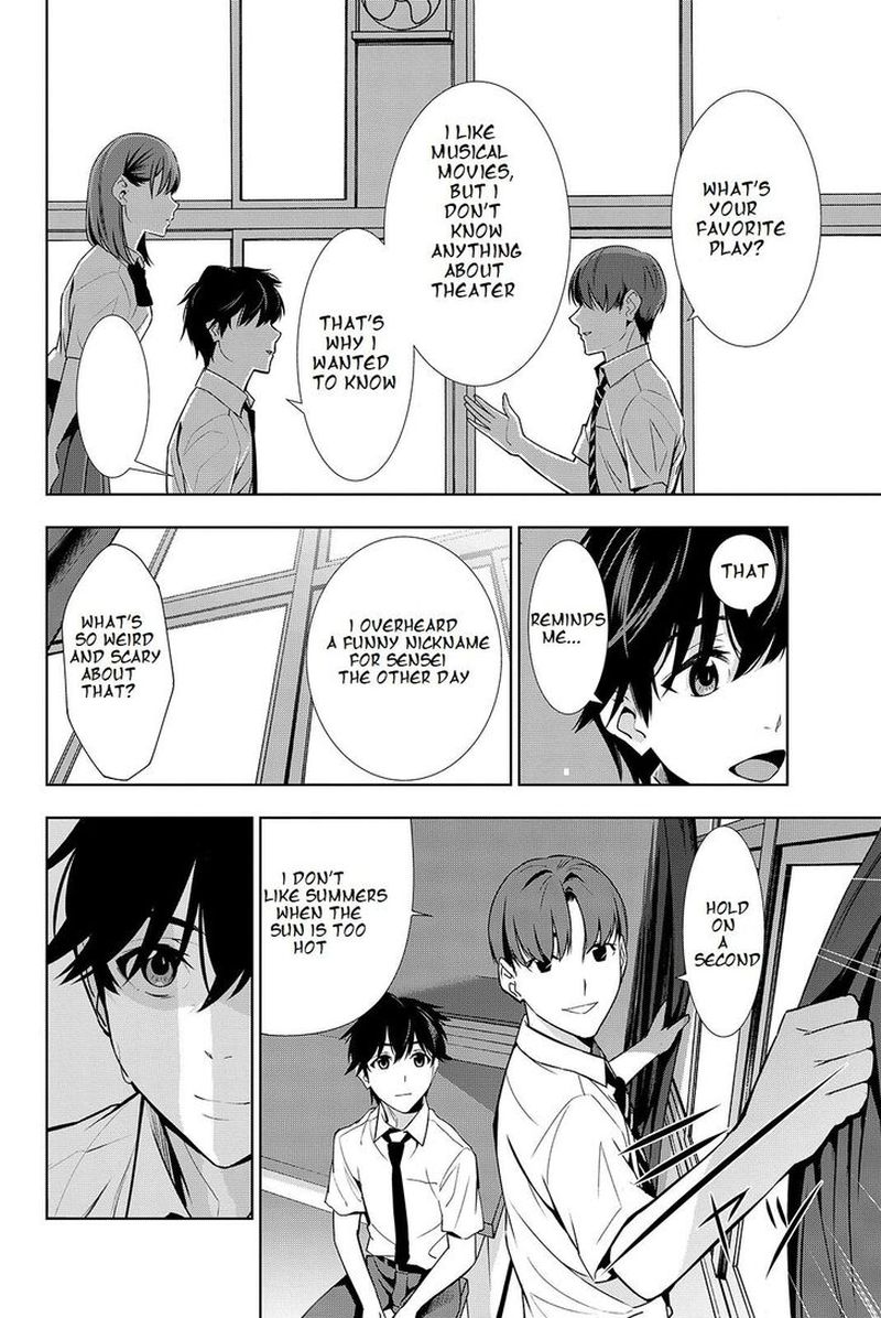 Kimi Ga Shinu Natsu Ni 19 30