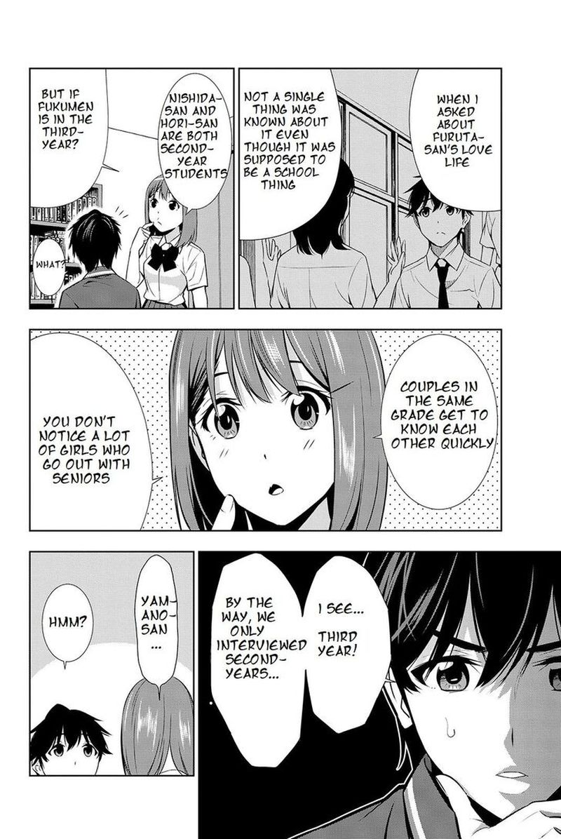 Kimi Ga Shinu Natsu Ni 19 4