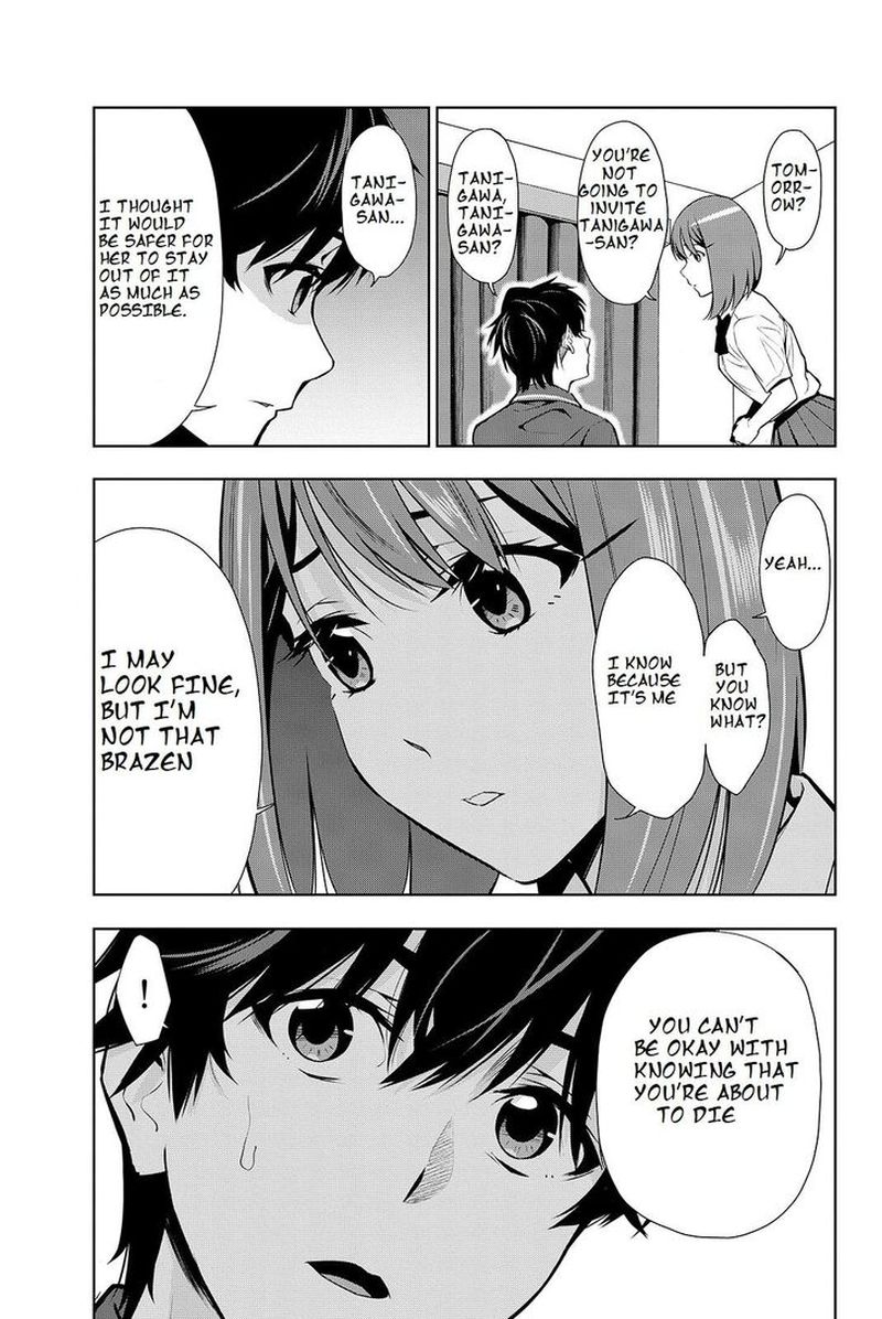Kimi Ga Shinu Natsu Ni 19 5