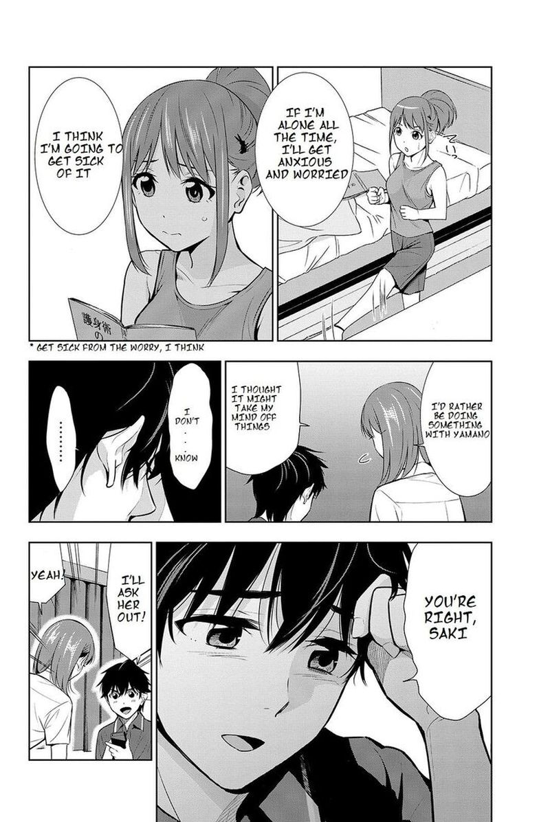 Kimi Ga Shinu Natsu Ni 19 6