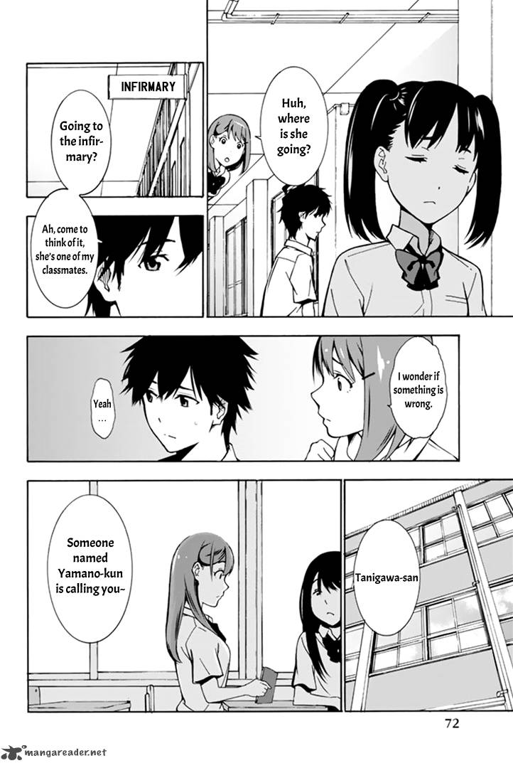 Kimi Ga Shinu Natsu Ni 2 10