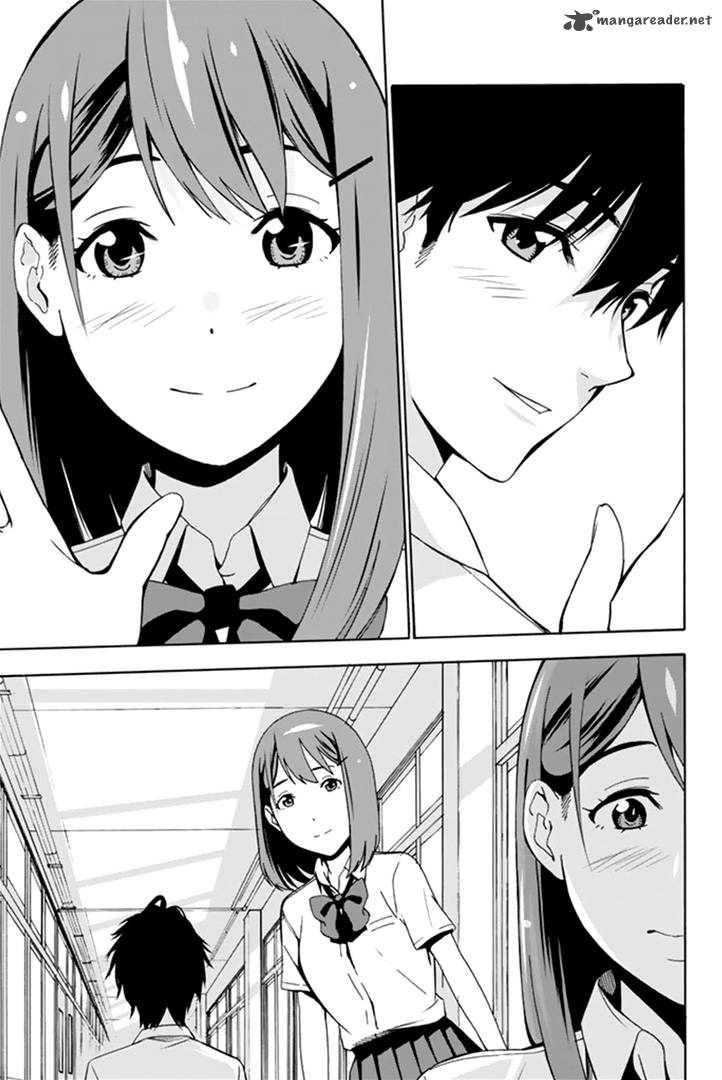 Kimi Ga Shinu Natsu Ni 2 13